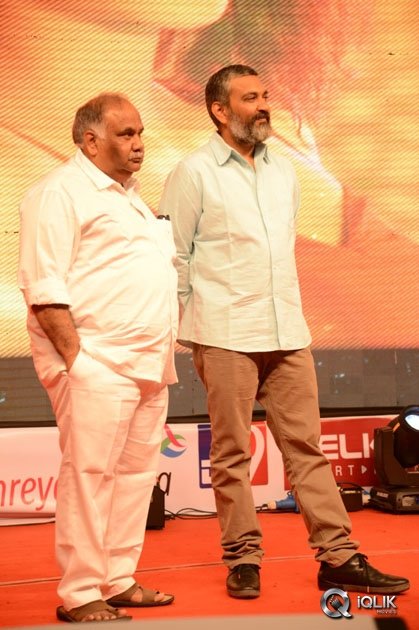 Dohchay-Movie-Audio-Launch